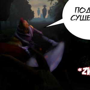 Thumbnail of Anti-Mage SFM 3D Art