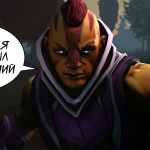 Thumbnail of Anti-Mage SFM 3D Art