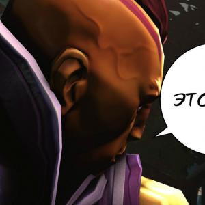 Thumbnail of Anti-Mage SFM 3D Art