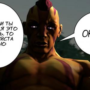 Thumbnail of Anti-Mage SFM 3D Art