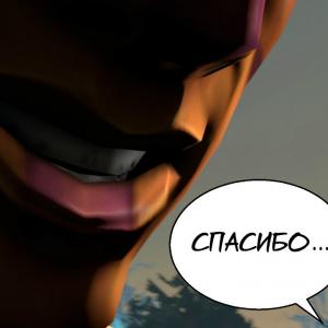 Thumbnail of Anti-Mage SFM 3D Art