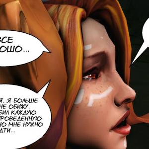 Thumbnail of Lina and Anti-Mage SFM 3D Art