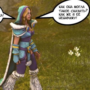 Thumbnail of Crystal Maiden SFM 3D Art