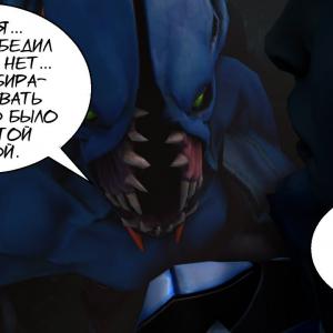 Thumbnail of Night Stalker SFM 3D Art